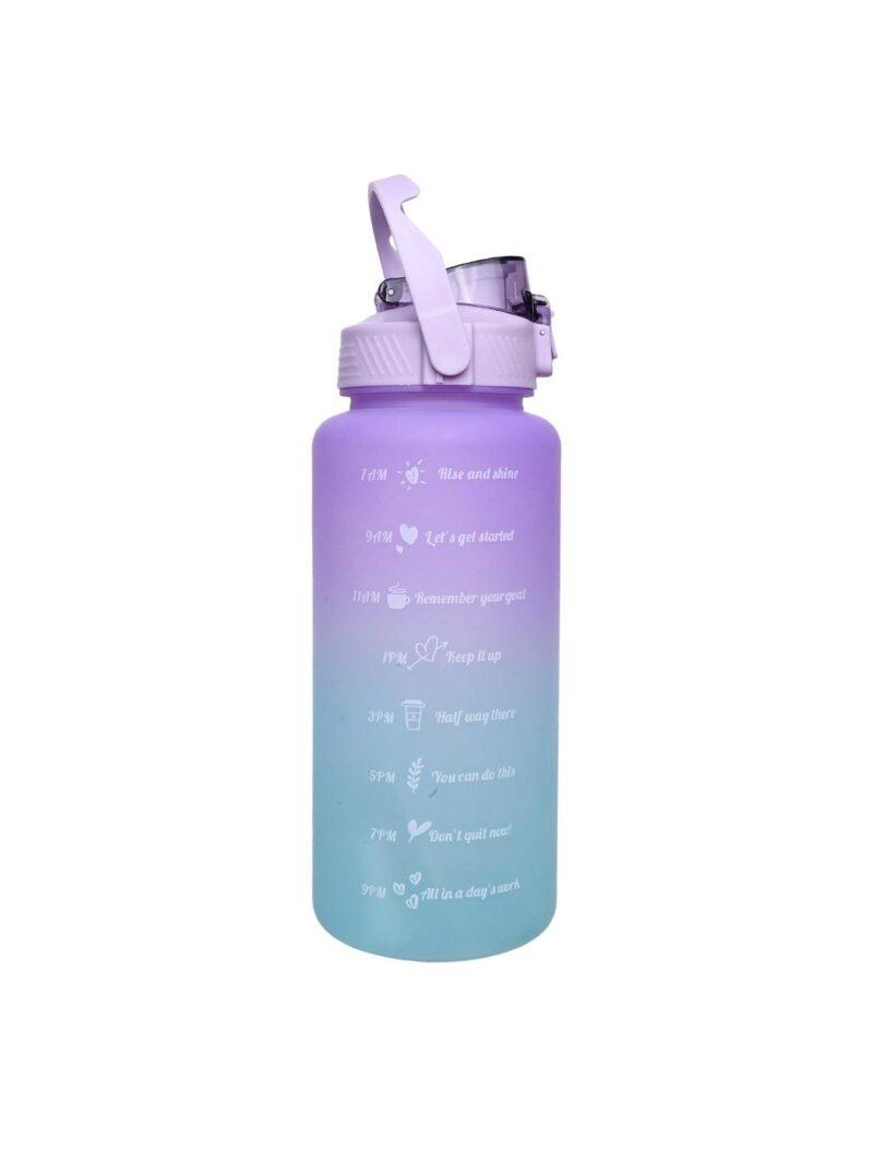 Motivational Travel Water Bottle 400ml - Purple Blue